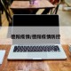 德阳疫情/德阳疫情防控