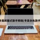 冬奥闭幕式旗手揭晓(冬奥会执旗手)